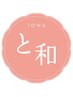 ----------------関連キーワード----------------