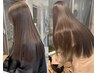 《初回1000円引》髪質改善サブリミッククイックTR+カット+フルカラー¥9500