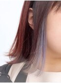 インナーカラー
