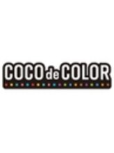 COCO de COLOR 新潟牡丹山店【ココデカラー】