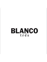 BLANCO tres 烏山店
