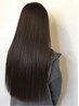 【美髪】カット+ケアカラー+髪質改善トリートメント《￥19,830～→￥16,630～》