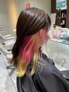 ル クール 宮内店(Le Coeur) インナーカラーピンクイエロー