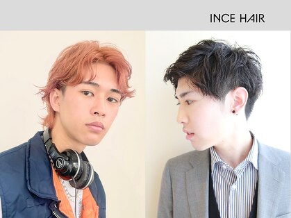 インスヘアー 梅田(INCE HAIR)の写真