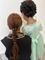 互感 小松店&nbsp;お呼ばれヘア