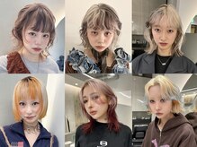 ソル 栄矢場町(SOL)