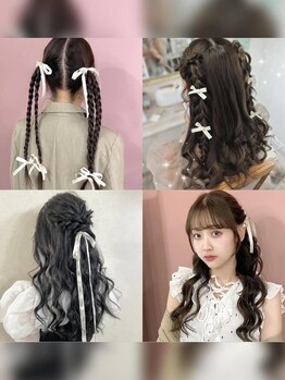 ヘアセット専門店 ナゴミ 渋谷店(nagomi)の写真/★推し活★オタ活★ヘアセットが得意なサロン◎レースアップ、リボン&お花＆ハート編みヘア等～大歓迎！