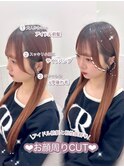 ＊アイドル前髪と顔まわり＊rina