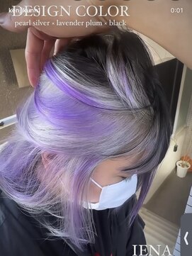 イエナ 渋谷(IENA) デザインカラーケアブリーチダブルカラーパープルラベンダー