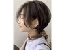 【白髪が気になる方へ】上質カラー+カット+頭皮ケア