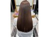 【朝のお手入れ時短】カット+髪質改善縮毛矯正+トリートメント