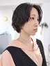 カット+パーマ[表参道/ショートパーマ/ボブパーマ]