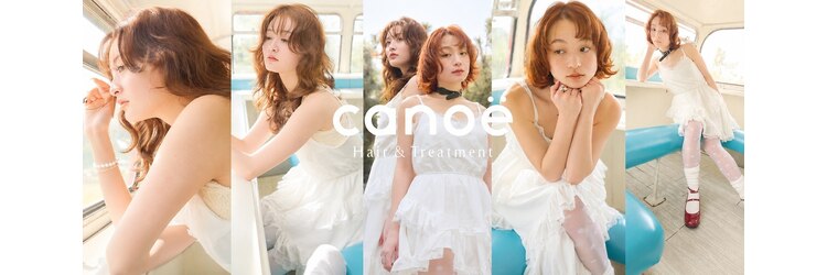 カノエ(canoe)のサロンヘッダー