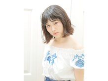 アン ジェルム(un germe)