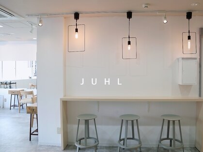 ユール(JUHL)の写真