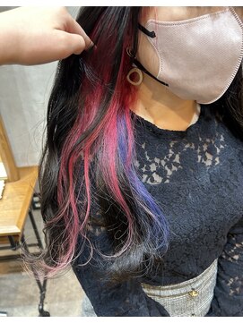 シルク(silk) インナーカラー