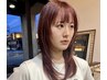 【女性・学生限定】U24 こだわりカット(スライドカット込み)　4950→4400