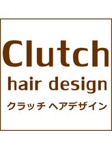 クラッチ ヘアデザイン