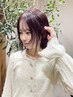 全体艶カラー＋前髪カット ￥11550