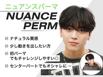 MEN´S salon NEXT渋谷【メンズサロン ネクスト】