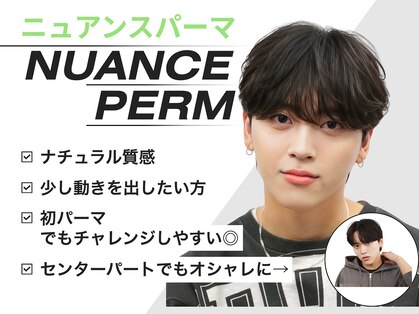 ネクスト 渋谷(NEXT)の写真