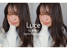ルーチェバイリベルタ(Luce by liberta)