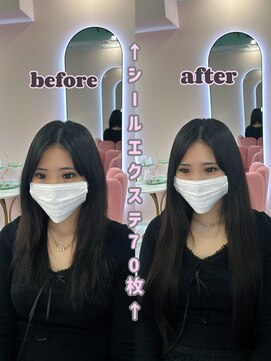 エクステンションハウス(Extension House) Pearl extension 70枚