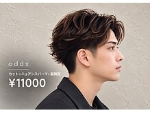オドックスハナイ(oddx hanai)
