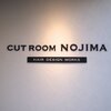 カットルーム ノジマ(cut room NOJIMA)のお店ロゴ