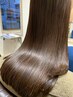 【最上級TR】プレミアム髪質改善ケラチンキュア縮毛矯正+カット