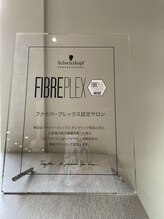 シュワルツコフファイバーフレックス認定サロン