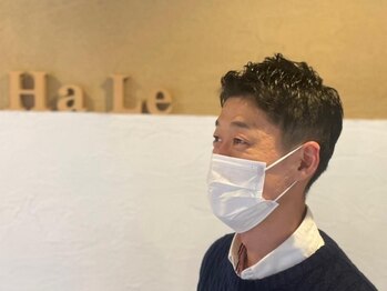 ヘアー サロン ハレ(Hair Salon Ha Le)の写真/【全席半個室】ビジネスマンに嬉しいメニューが豊富！南国風カフェのようなアットホームな雰囲気が魅力★