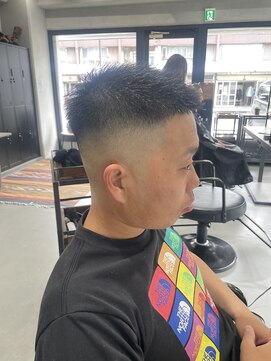 キャリー(Caly) Skin fade