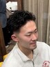 【朝楽セット◎自然な動き】カット+ノーマルパーマ￥12760<理容室>東浦和