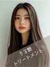 【人気No.2/お悩み解消】カット＋カラー＋選べるトリートメント　9,900～