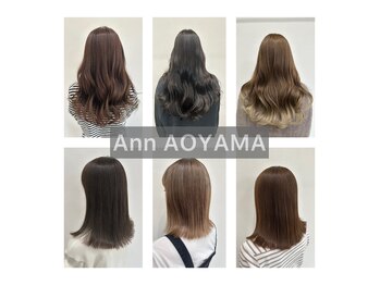 Ann AOYAMA【アン アオヤマ】