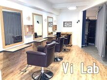 ビボ(Vi Lab)