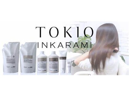 オーク ガーデン 中目黒(OAK garden)の写真