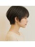 《大人の上品ショート》カット＋グレイカラー（リタッチ） ￥12,100→￥8,800