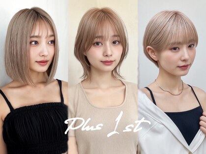 プラス ファースト ヘア(Plus 1st)の写真