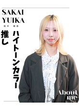 エルパライソ 鯖江店(Elparaiso) 坂井 唯香