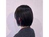 【徹底ケア】似合わせカット＋ダメージレス艶カラー＋2stepトリートメント