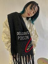 チクロヘアー(Ticro hair)&nbsp;TAKE_エメラルドグリーン