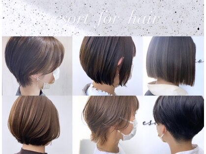 リゾートフォーヘアー 嵯峨店(ReSORT FOR HAIR)の写真