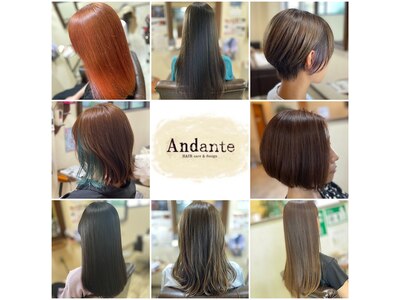 アンダンテヘアケアアンドデザイン(Andante HAIR care&design)