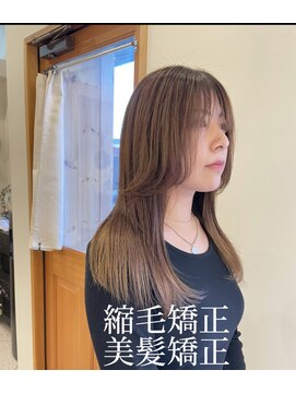 レイニシーエスエス(Rei2css) やってよかった縮毛矯正|縮毛矯正|髪質改善