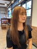 美髪ストレート＋似合わせカット＋上質トリートメント