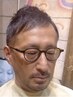 【初回＆メンズ限定】カット+お顔そり+フェイススパ