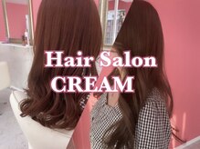 クリーム(CREAM)
