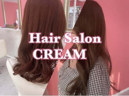 クリーム(CREAM)の写真